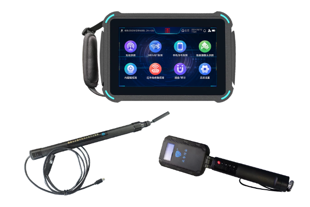 梨林镇便携式防窃听窃照检测包