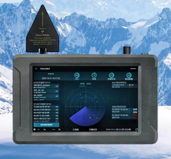 梨林镇手持式手机信号源检查分析仪